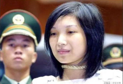 三奸视频,一场道德沦丧的丑闻风暴