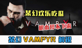 911吃瓜八卦有理爆料,有理爆料背后的真相